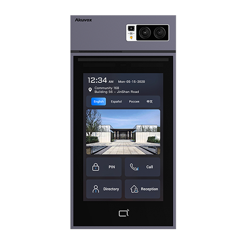 akuvox-smart-door-phone-s539 پنل بیرونی آیفون هوشمند مدل Akuvox S539