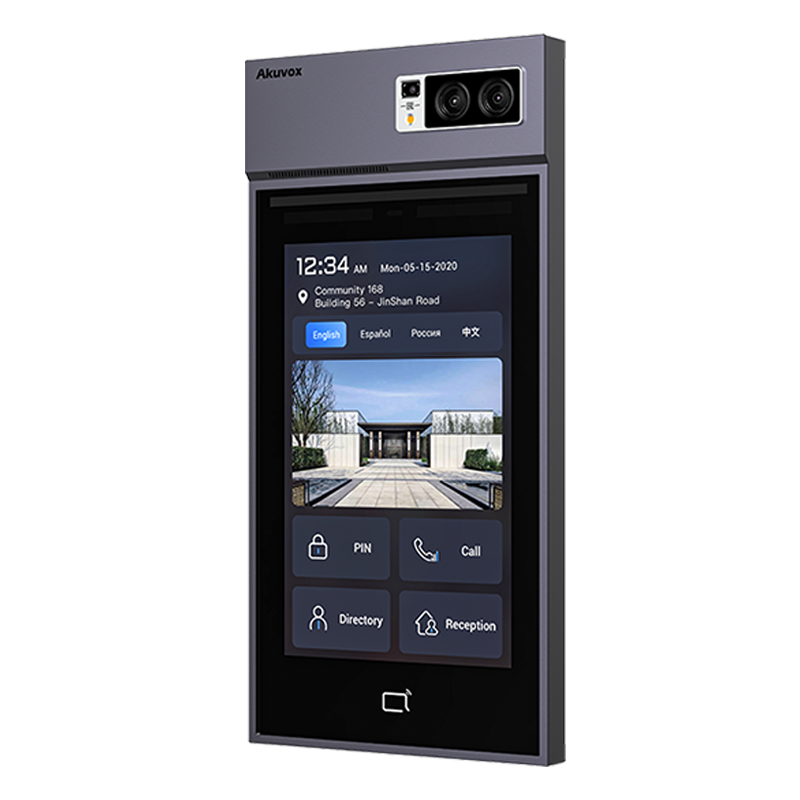 akuvox-smart-doorphone-s539 akuvox smart doorphone s539